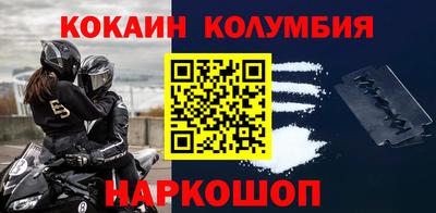 альфа пвп VHQ Ярославль