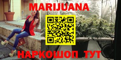 альфа пвп VHQ Ярославль