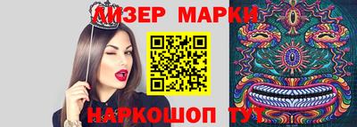 а пвп мука Ярцево