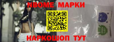 альфа пвп VHQ Ярославль