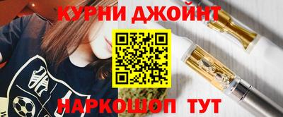 альфа пвп VHQ Ярославль