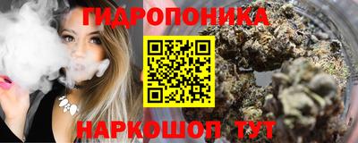 альфа пвп VHQ Ярославль