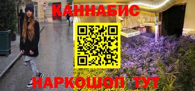 альфа пвп VHQ Ярославль