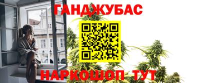 а пвп мука Ярцево