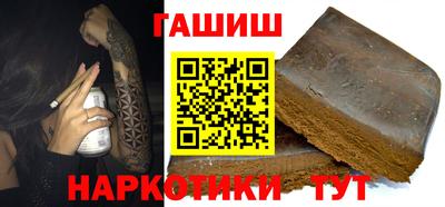 а пвп мука Ярцево