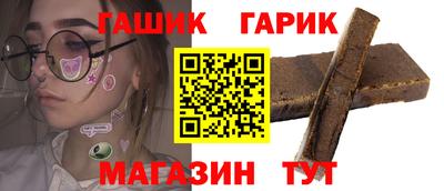 альфа пвп VHQ Ярославль